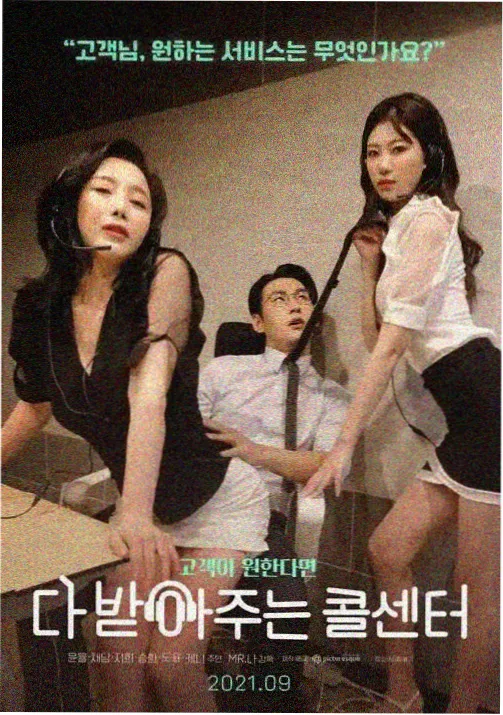 旧版小说阅读体验报告配图